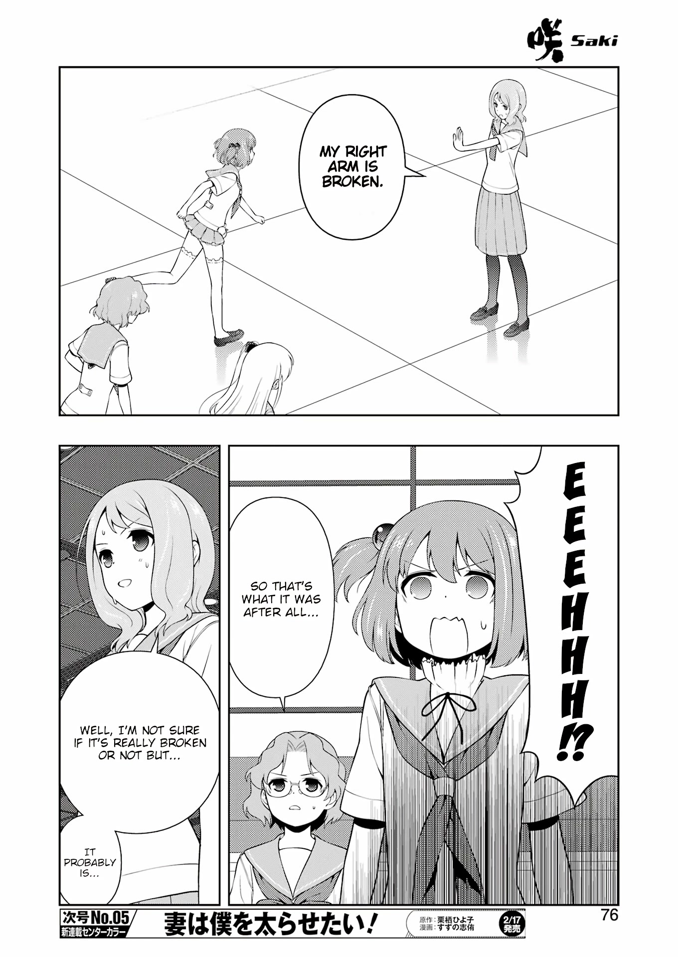 Saki chapter 256 page 9