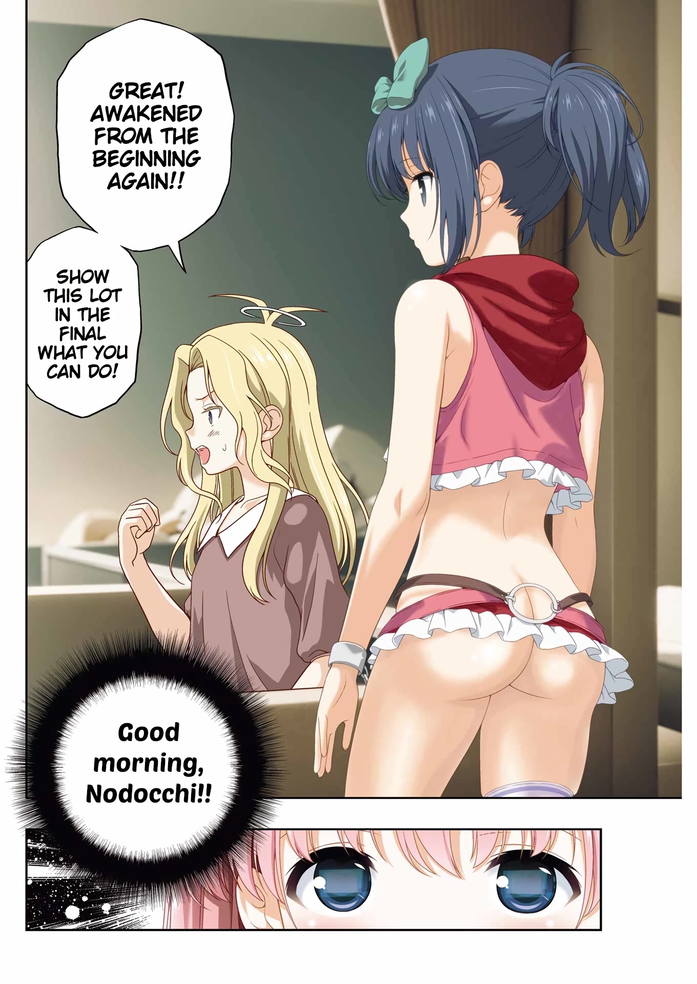 Saki chapter 259 page 3