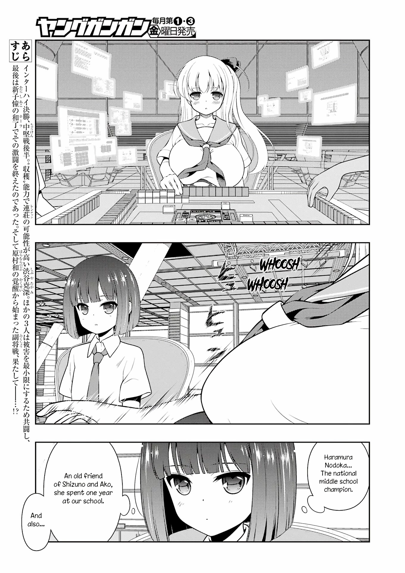Saki chapter 259 page 4