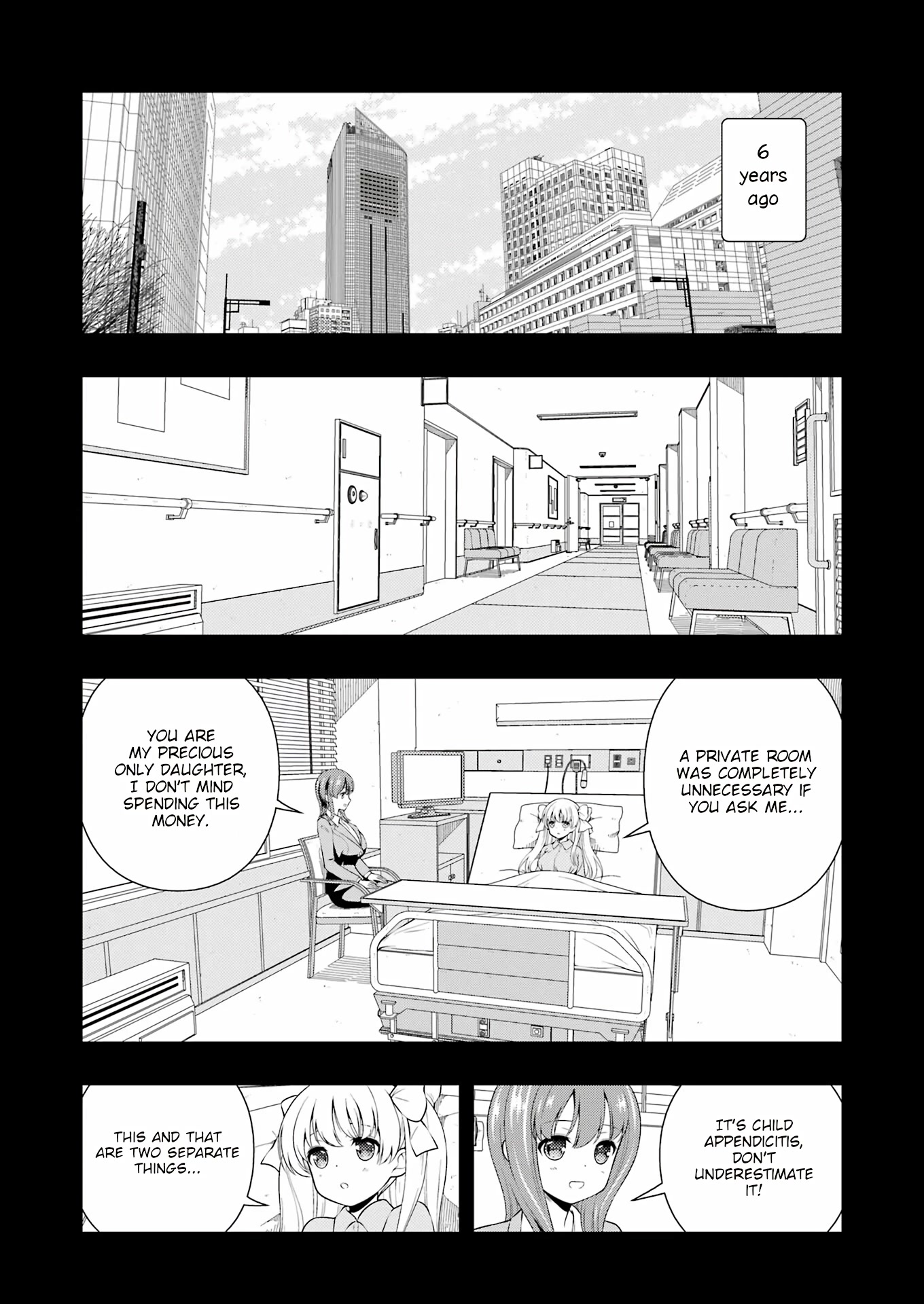 Saki chapter 259 page 7