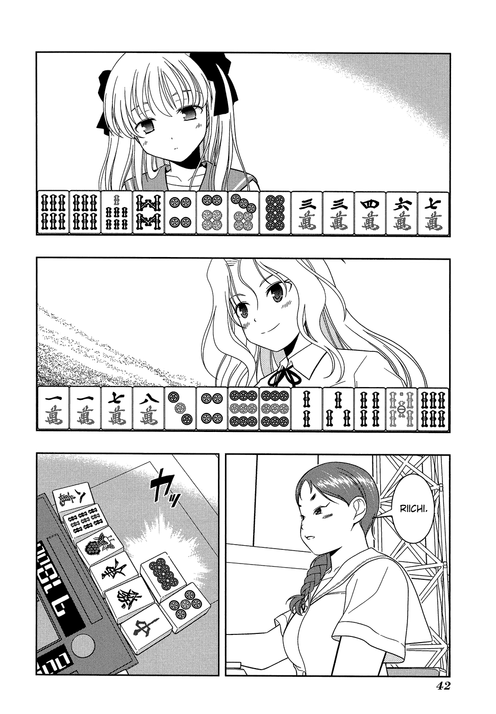 Saki chapter 26 page 13