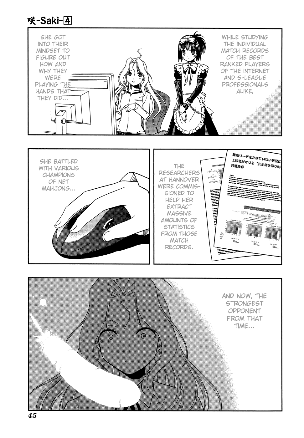 Saki chapter 26 page 16