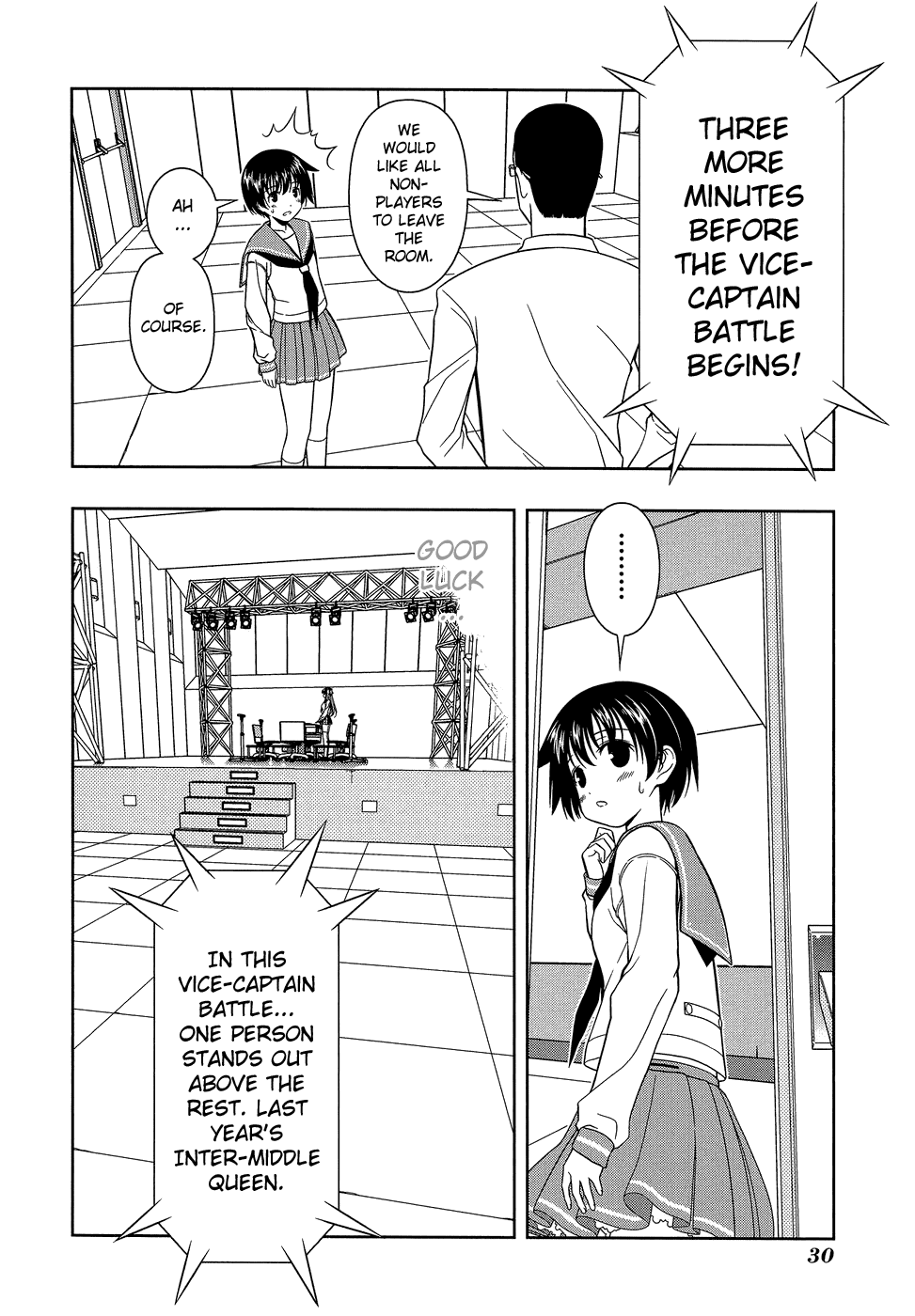 Saki chapter 26 page 2