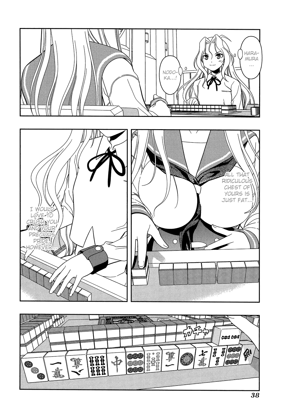 Saki chapter 26 page 9