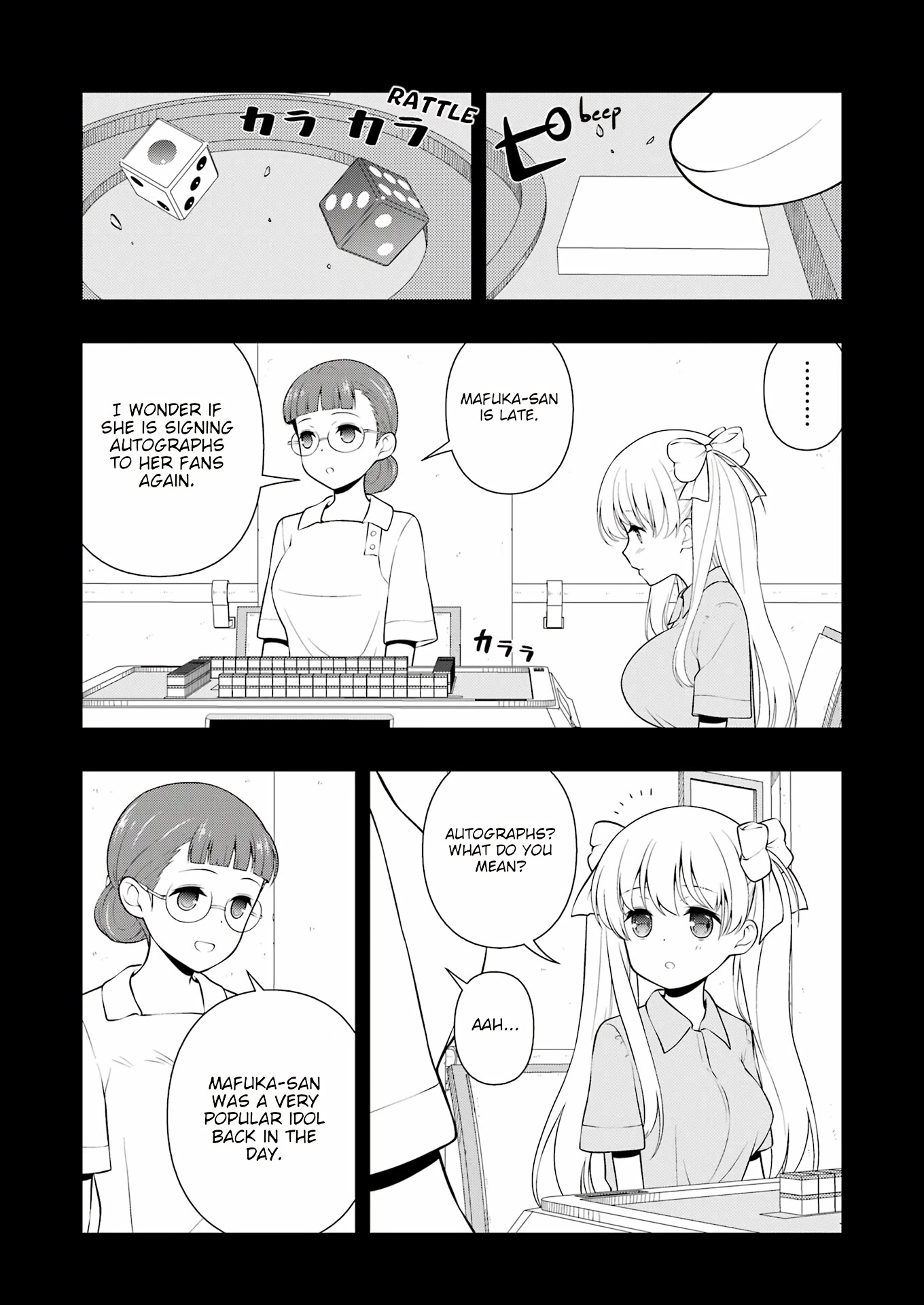 Saki chapter 260 page 11