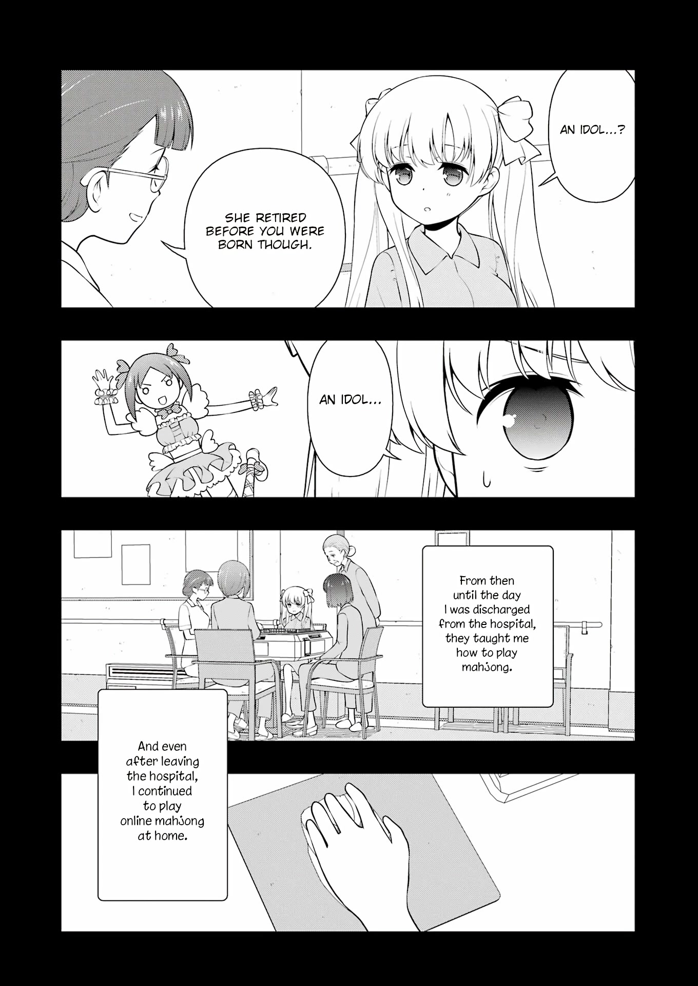 Saki chapter 260 page 12