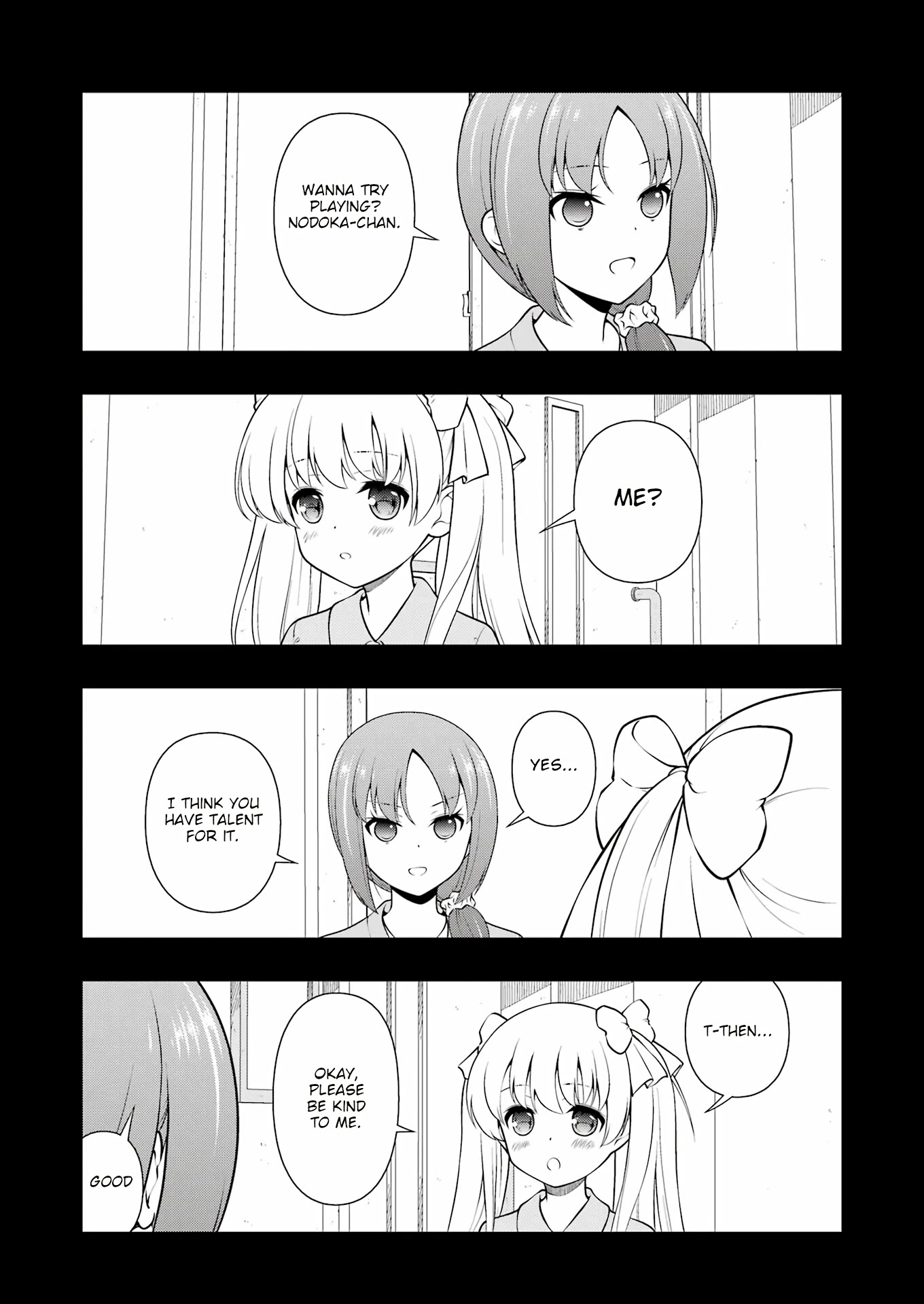 Saki chapter 260 page 6