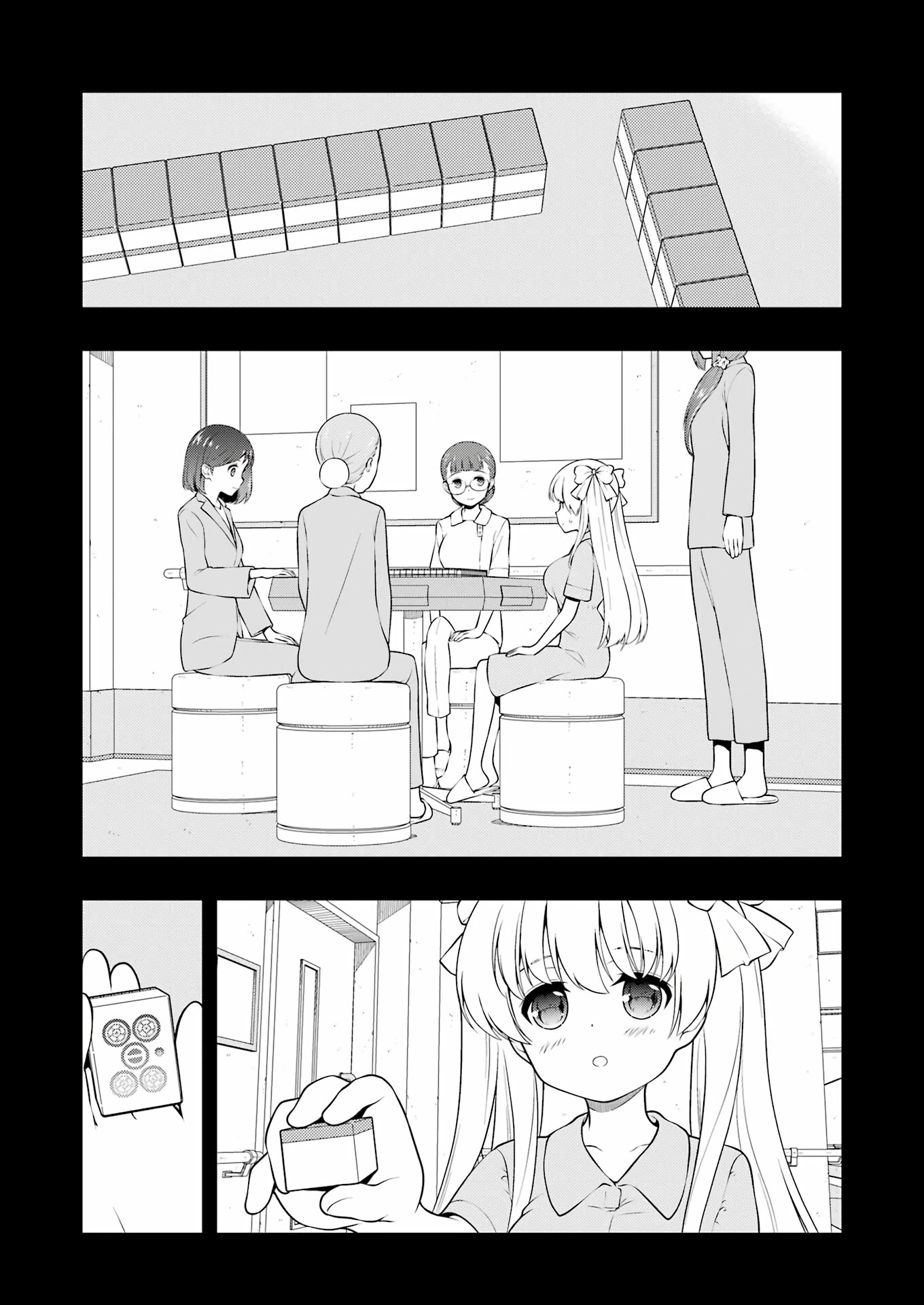 Saki chapter 260 page 7