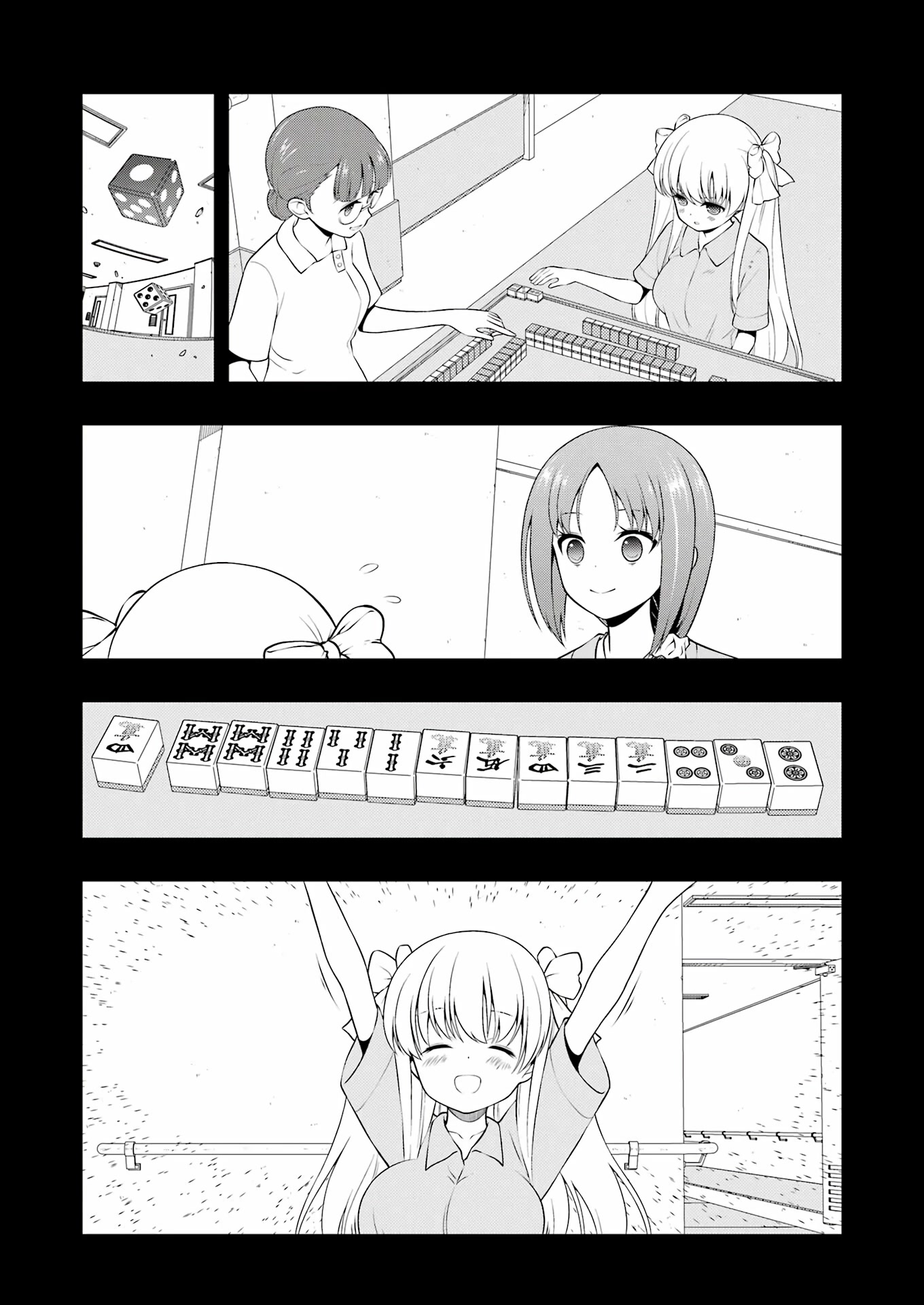 Saki chapter 260 page 8