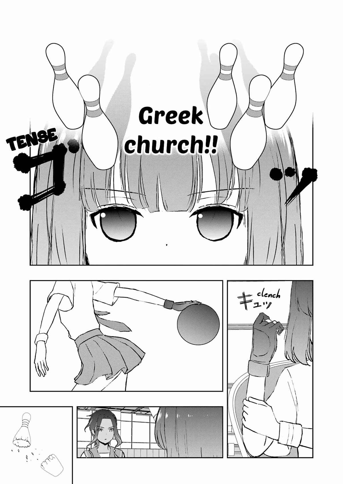 Saki chapter 262 page 14