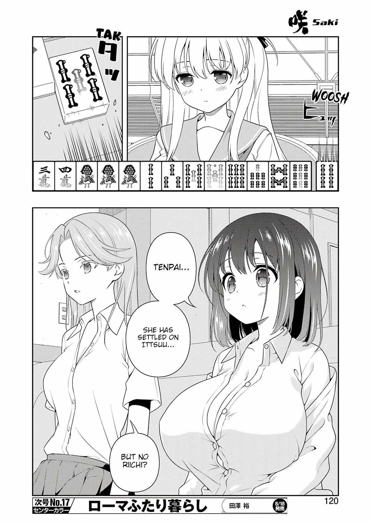 Saki chapter 262 page 6