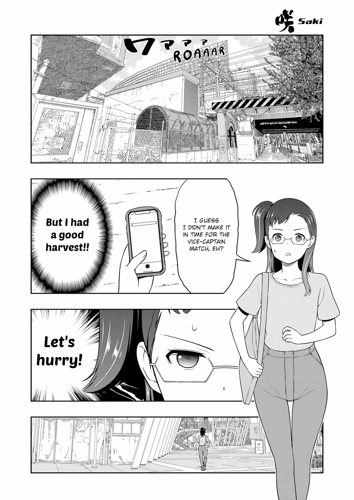 Saki chapter 262 page 9