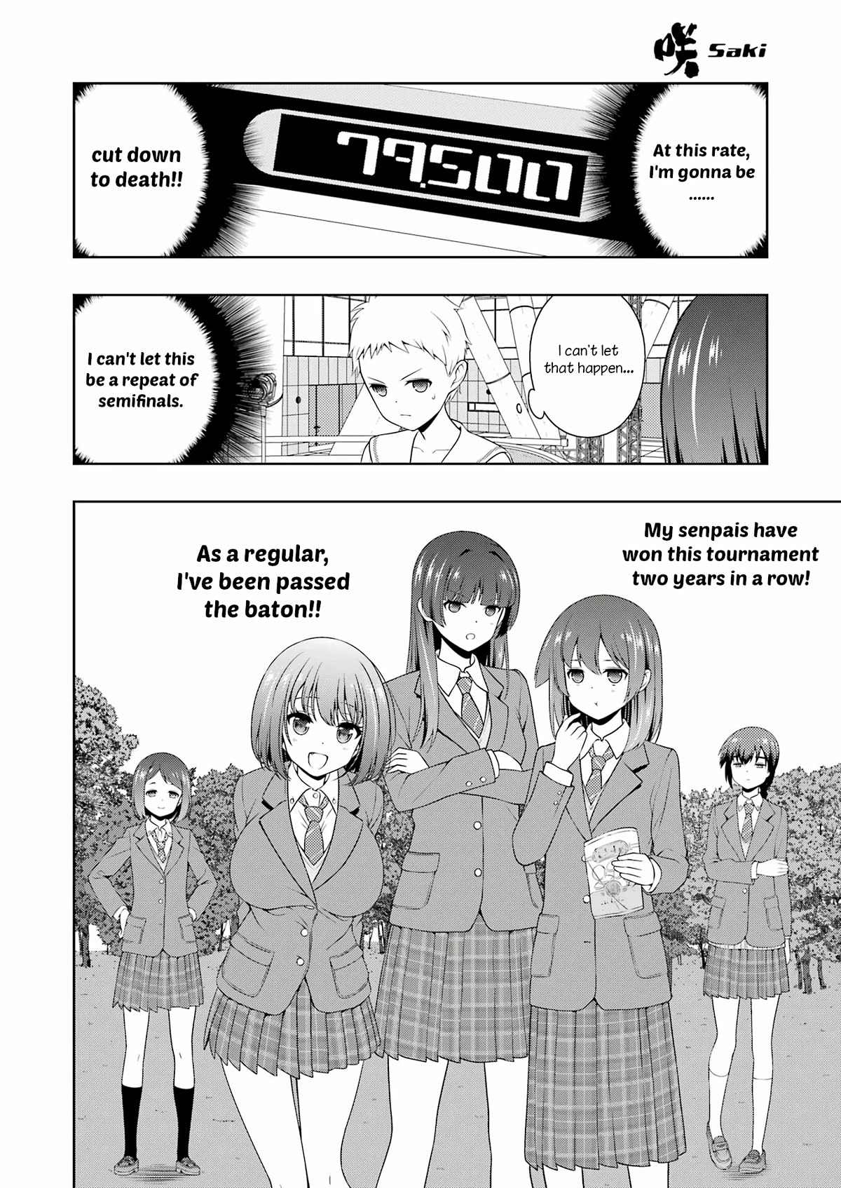 Saki chapter 263 page 8