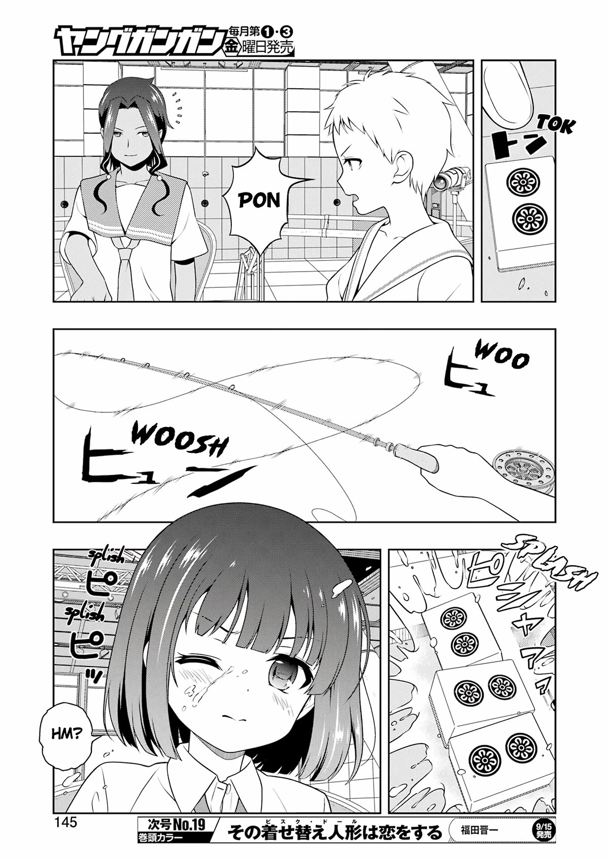 Saki chapter 263 page 9