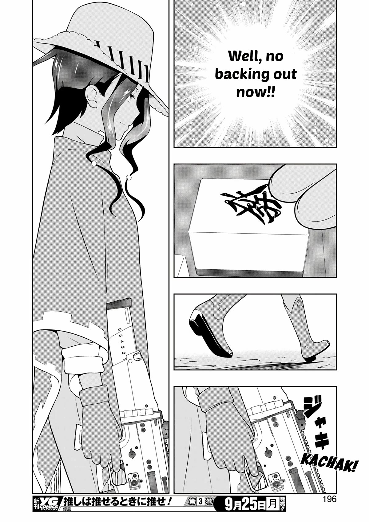 Saki chapter 264 page 14