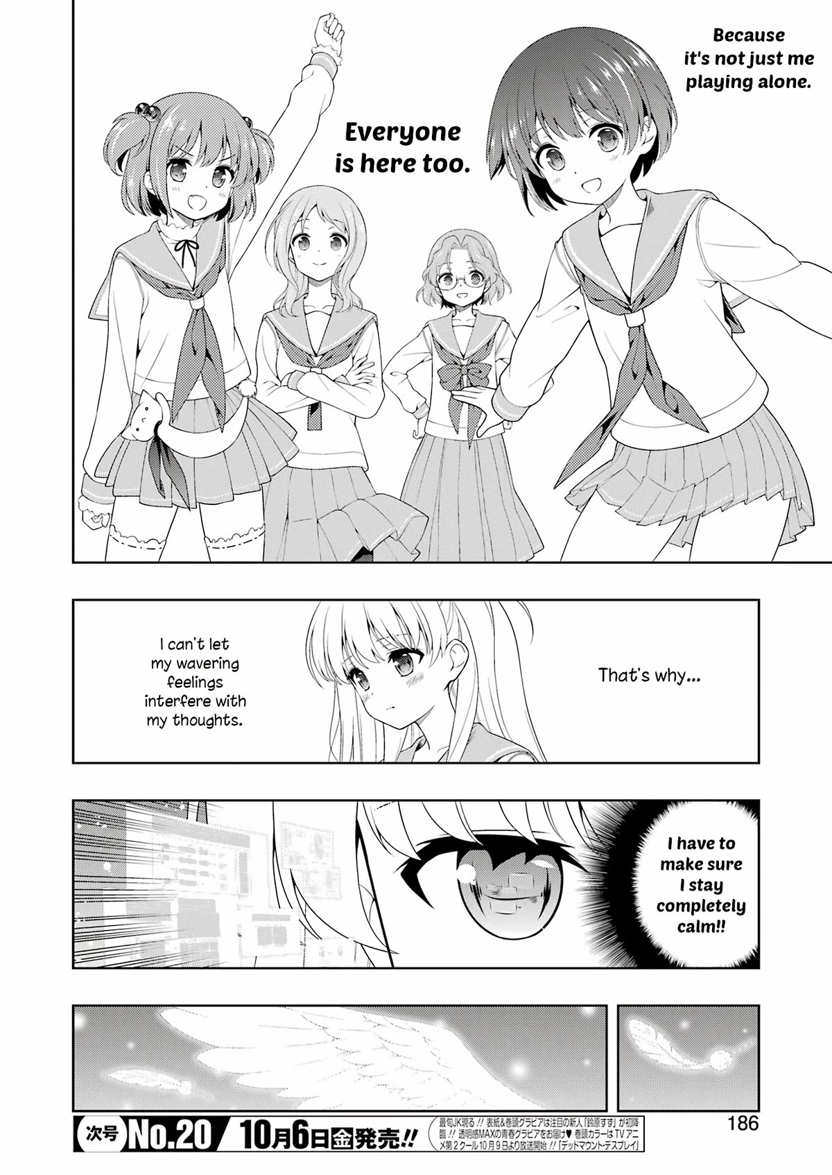 Saki chapter 264 page 4