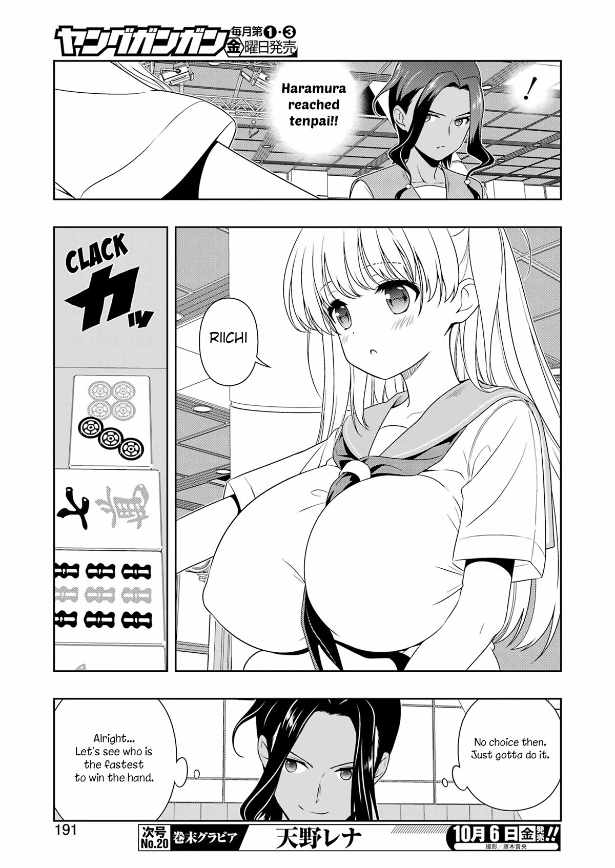 Saki chapter 264 page 9