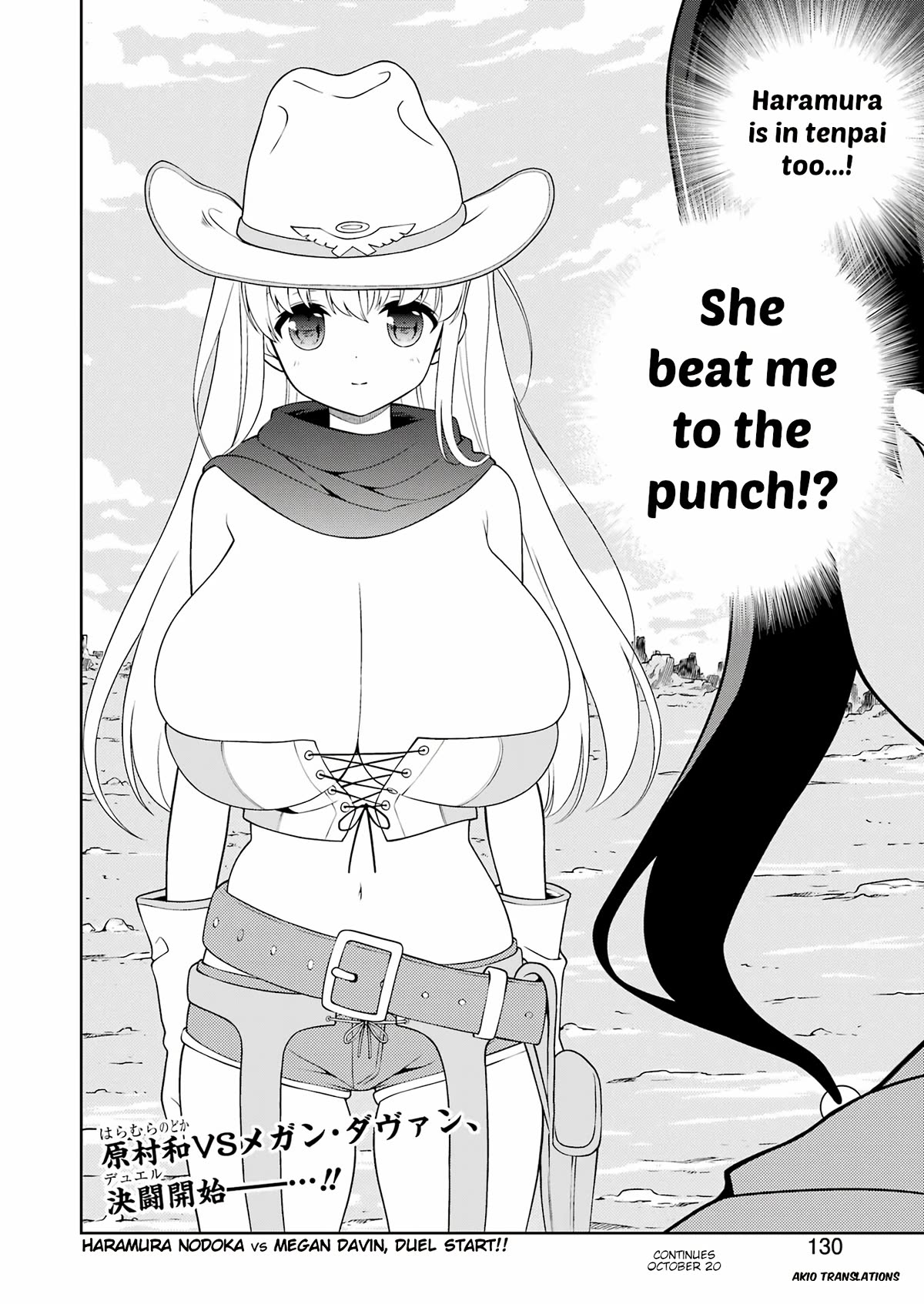 Saki chapter 265 page 15