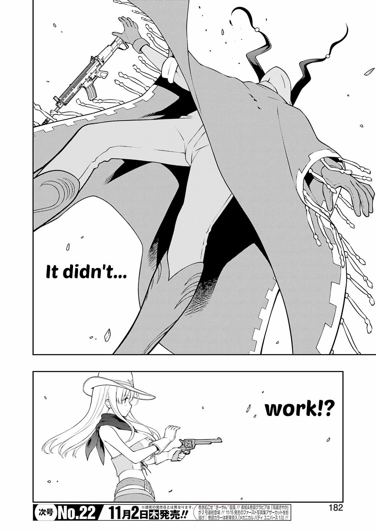 Saki chapter 266 page 3