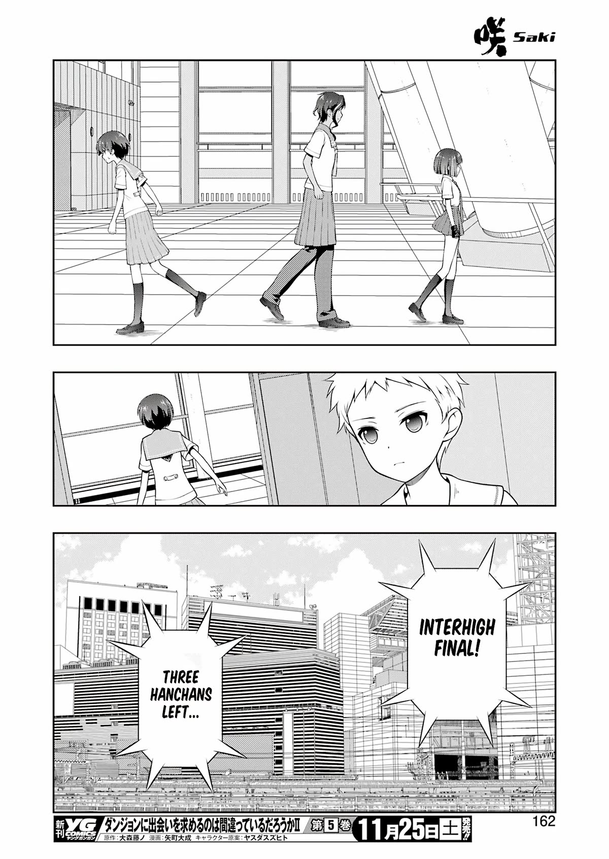 Saki chapter 267 page 12