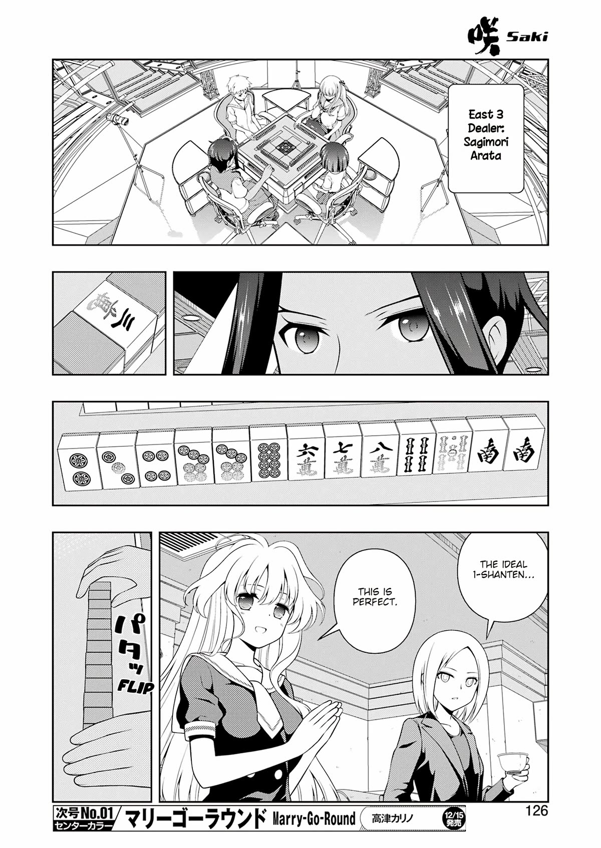 Saki chapter 268 page 11