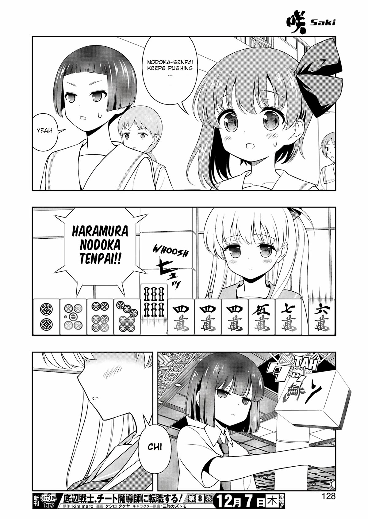 Saki chapter 268 page 13