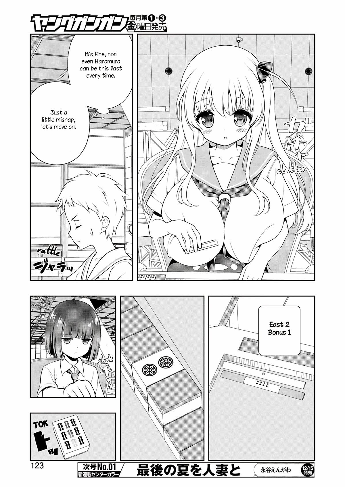 Saki chapter 268 page 8