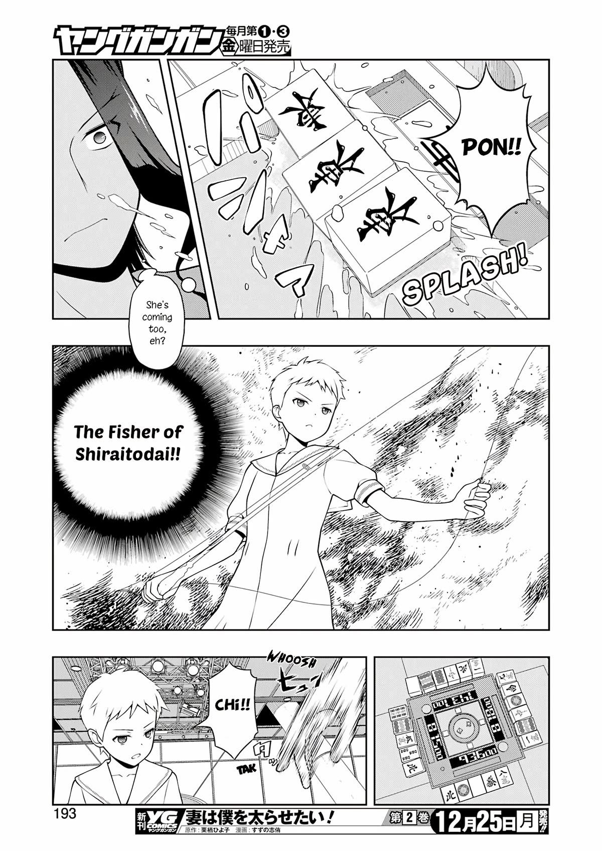 Saki chapter 269 page 10