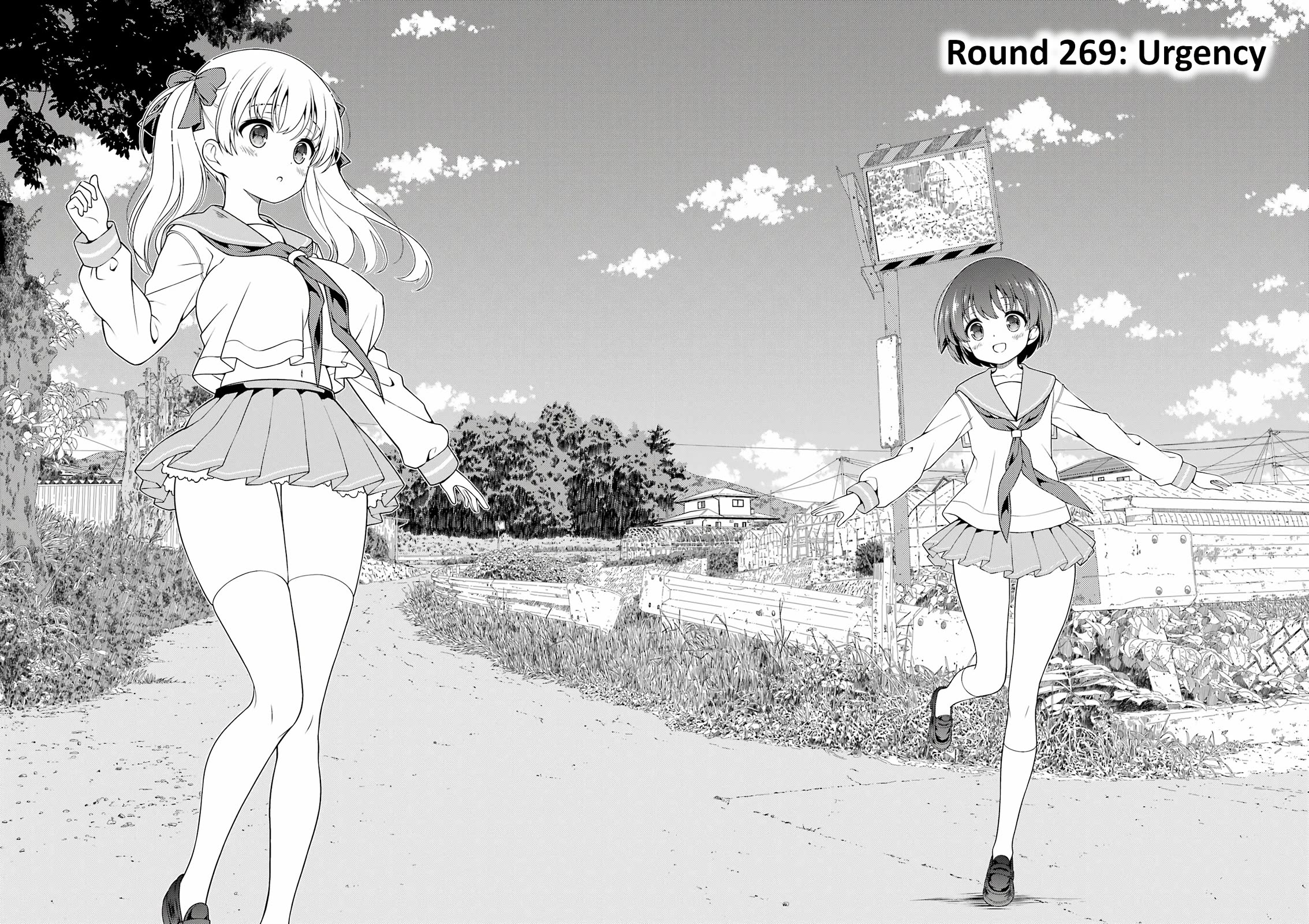 Saki chapter 269 page 2