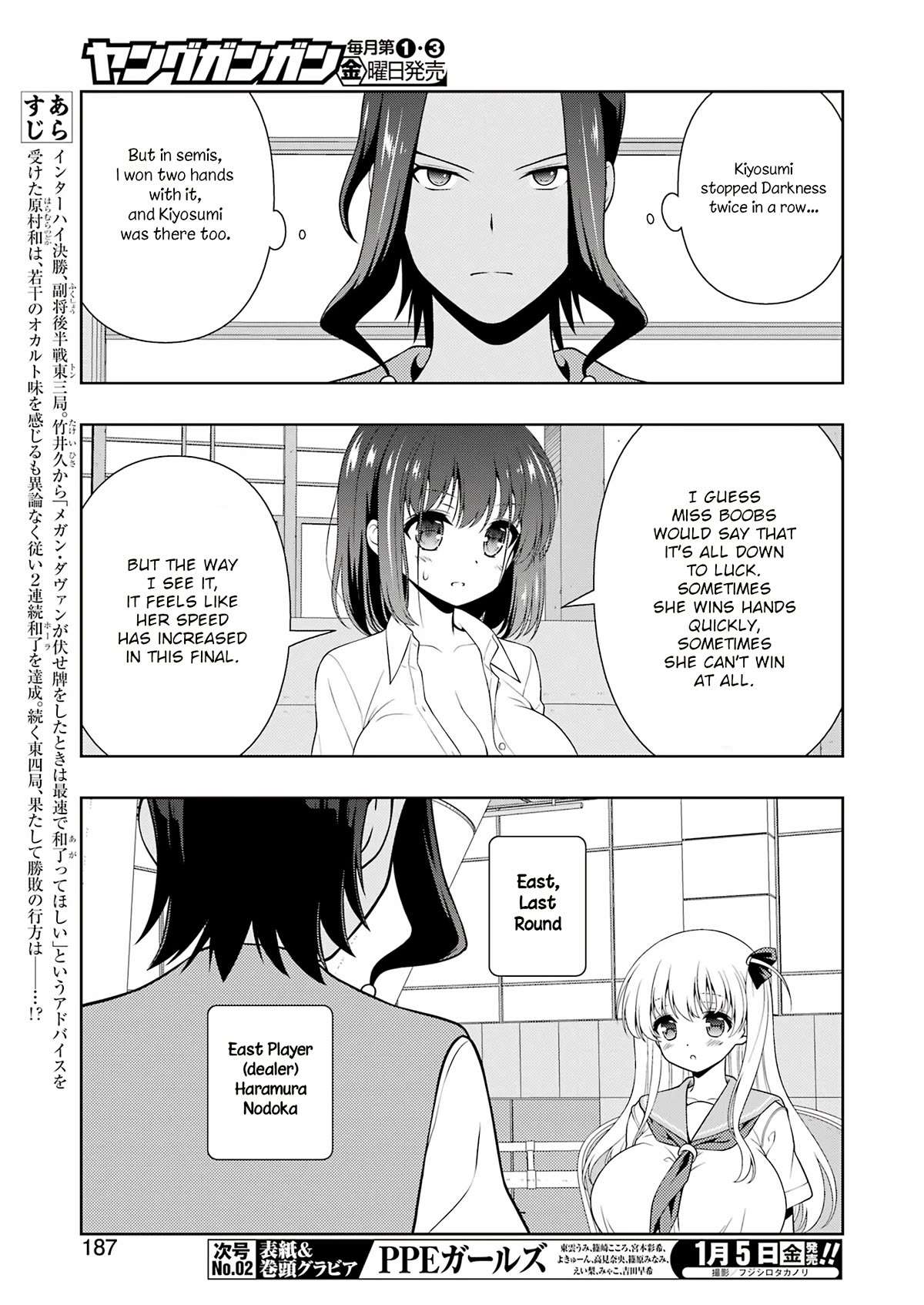 Saki chapter 269 page 4