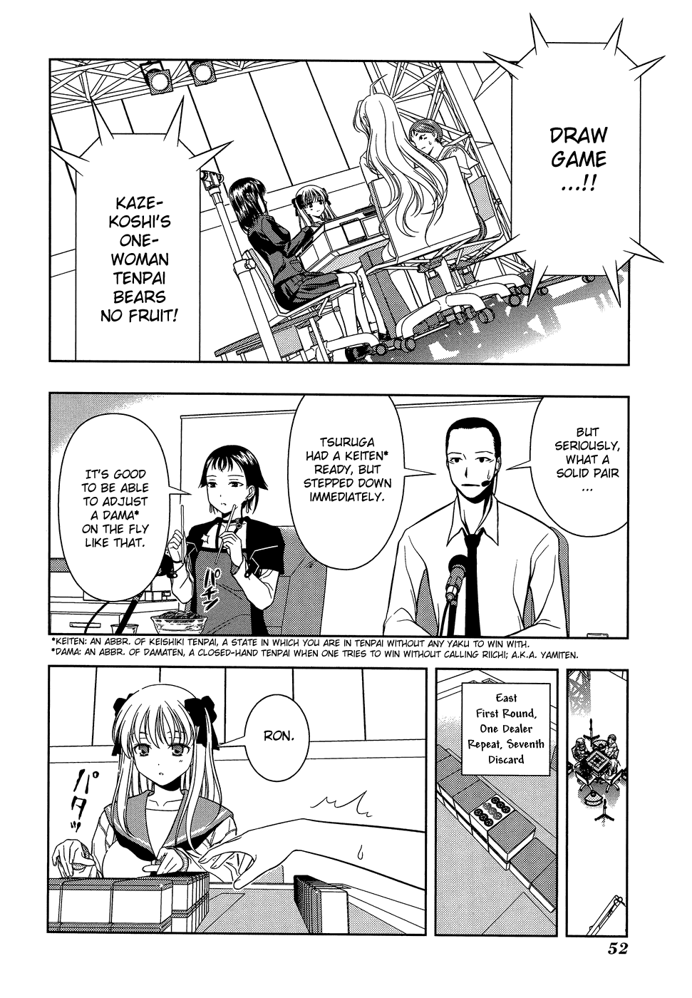 Saki chapter 27 page 4