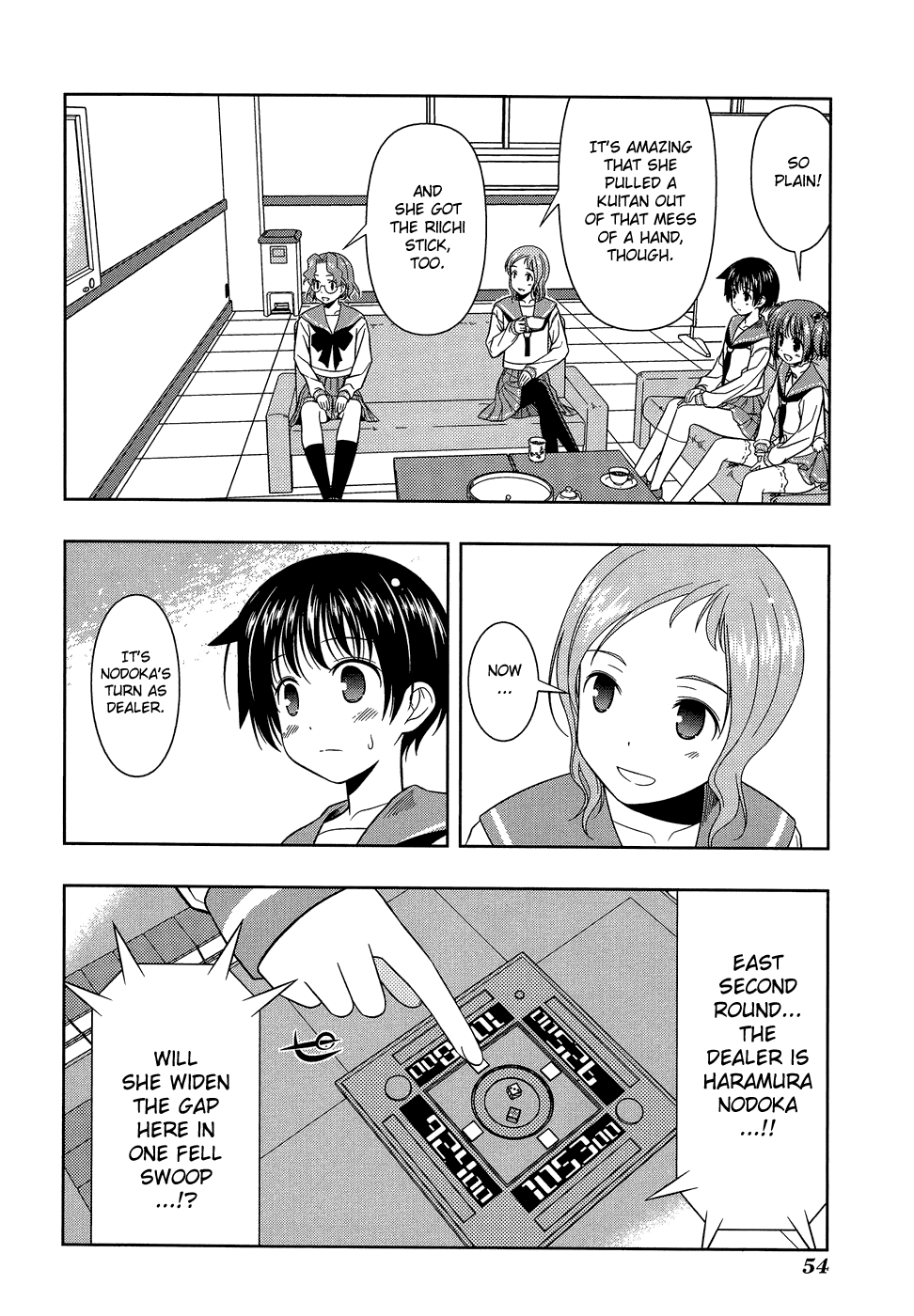 Saki chapter 27 page 6