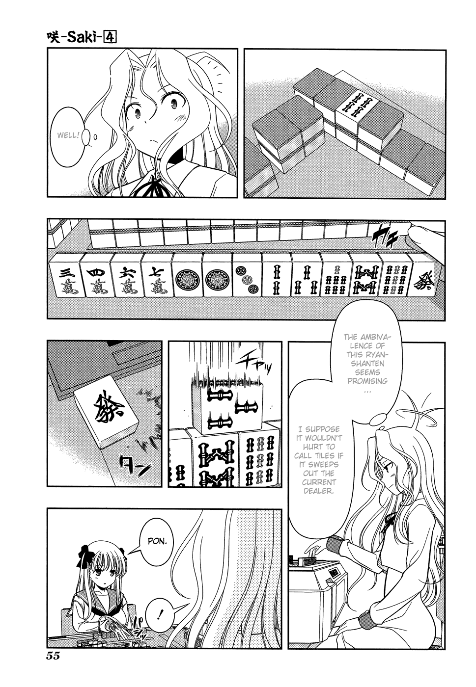 Saki chapter 27 page 7