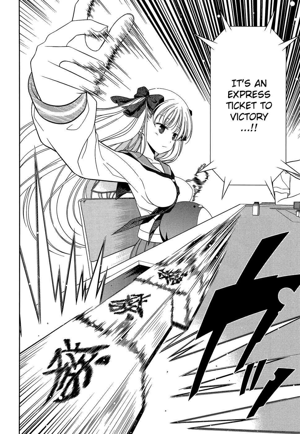 Saki chapter 27 page 8