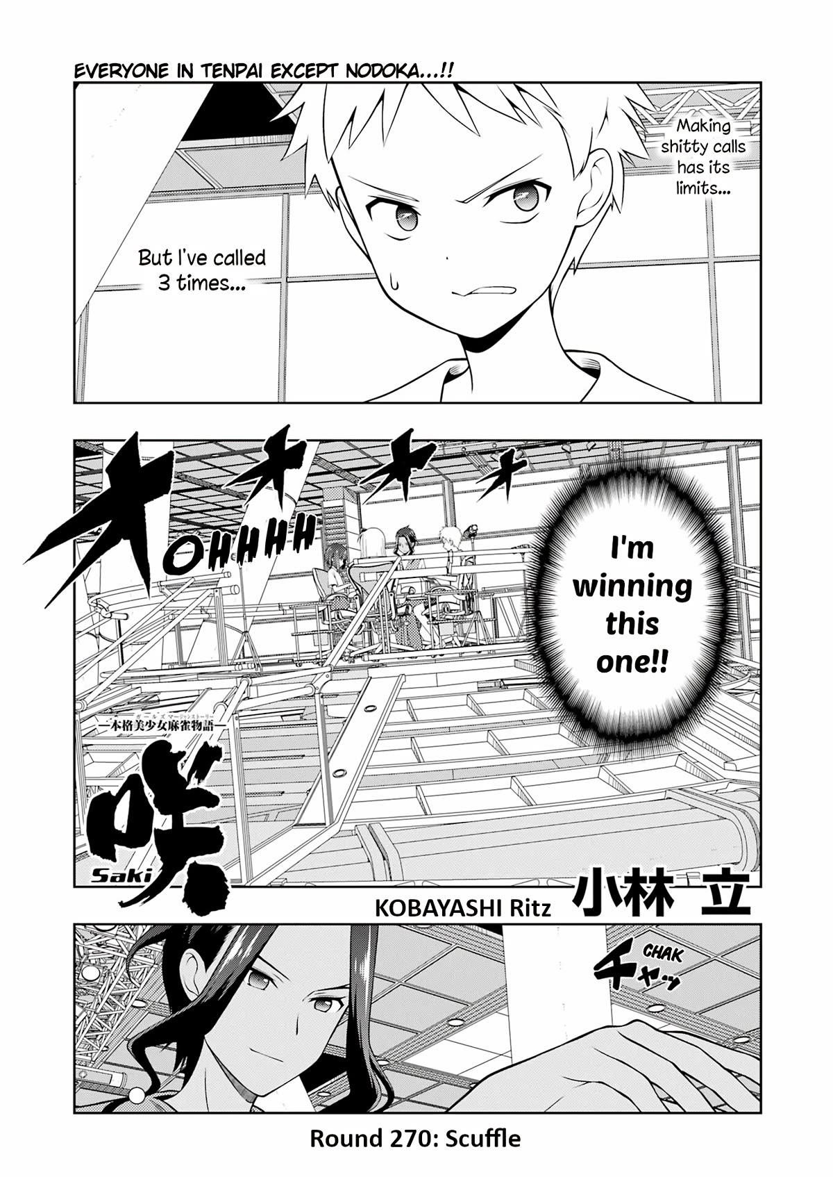 Saki chapter 270 page 1