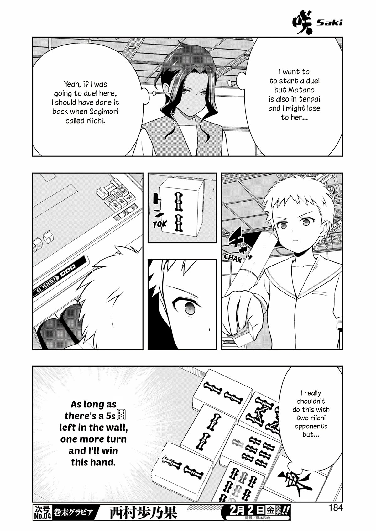 Saki chapter 270 page 6