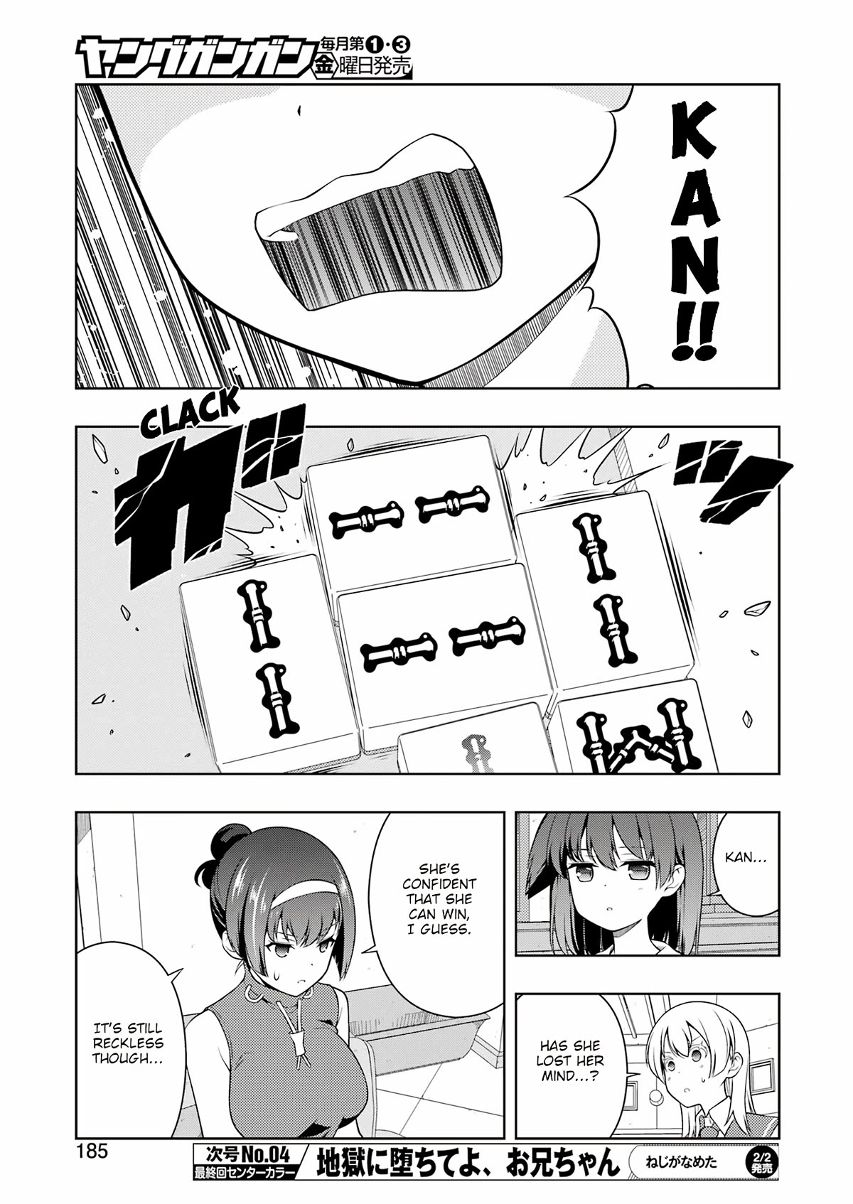 Saki chapter 270 page 7