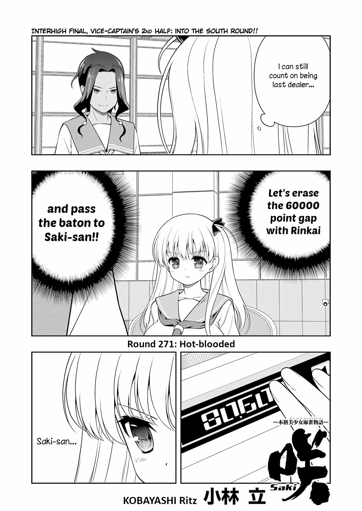 Saki chapter 271 page 1