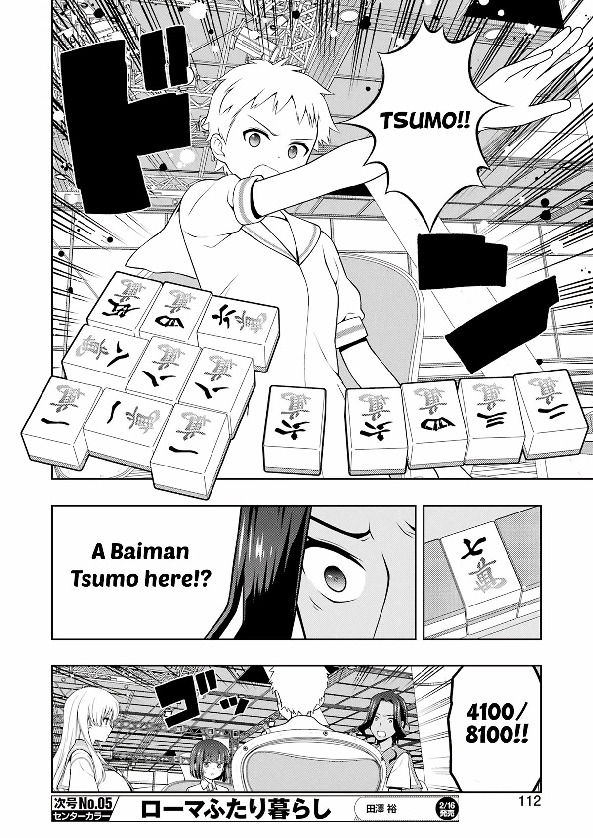 Saki chapter 271 page 13