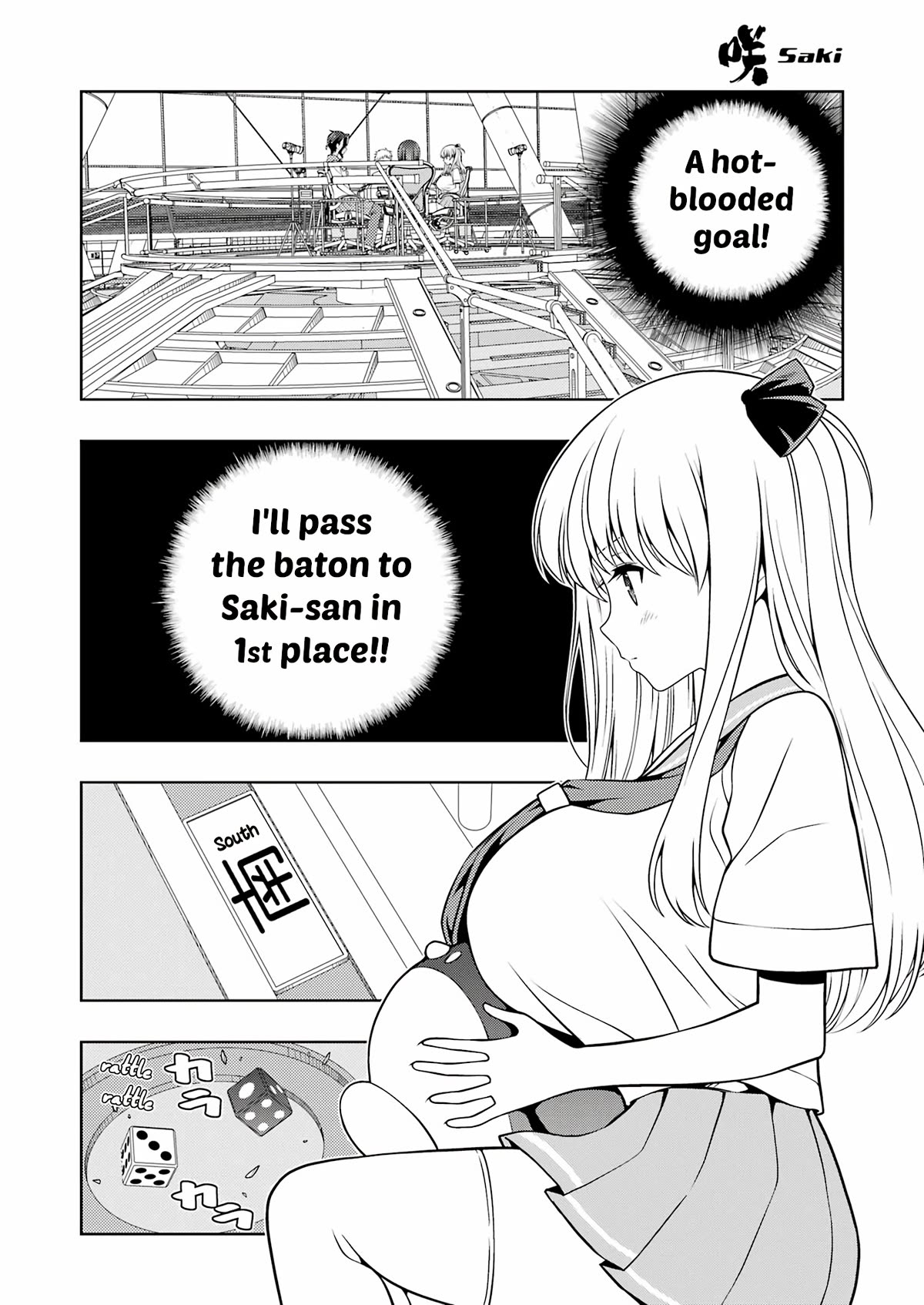 Saki chapter 271 page 4