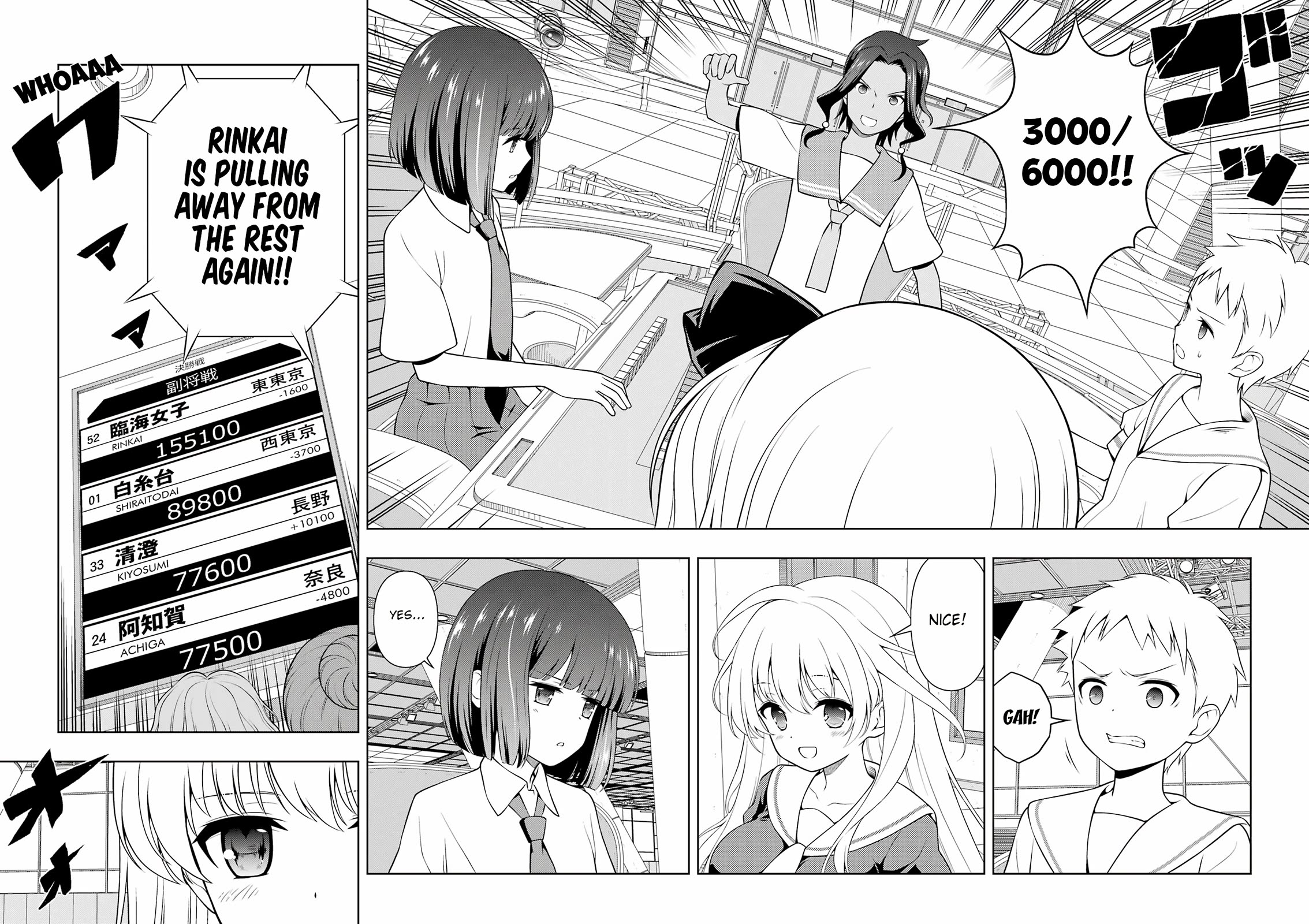 Saki chapter 271 page 8