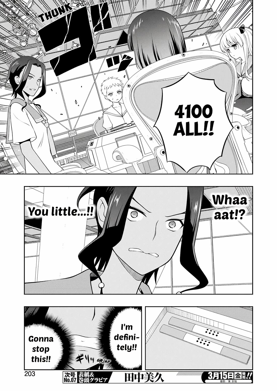 Saki chapter 272 page 5