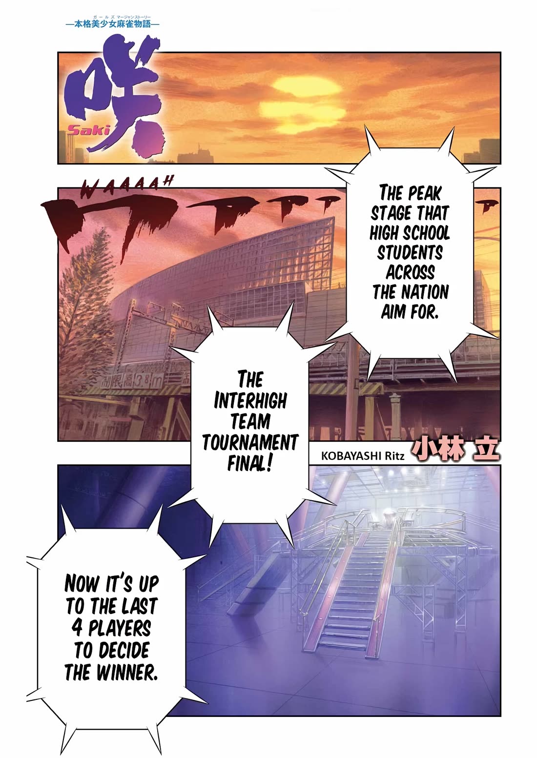 Saki chapter 273 page 1