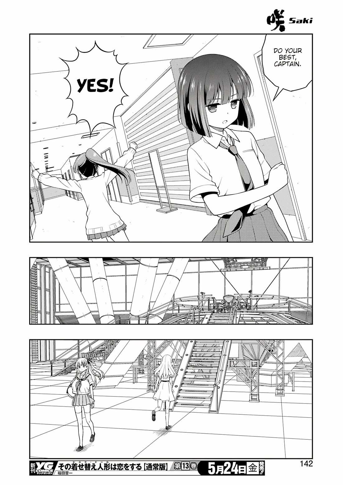 Saki chapter 273 page 11