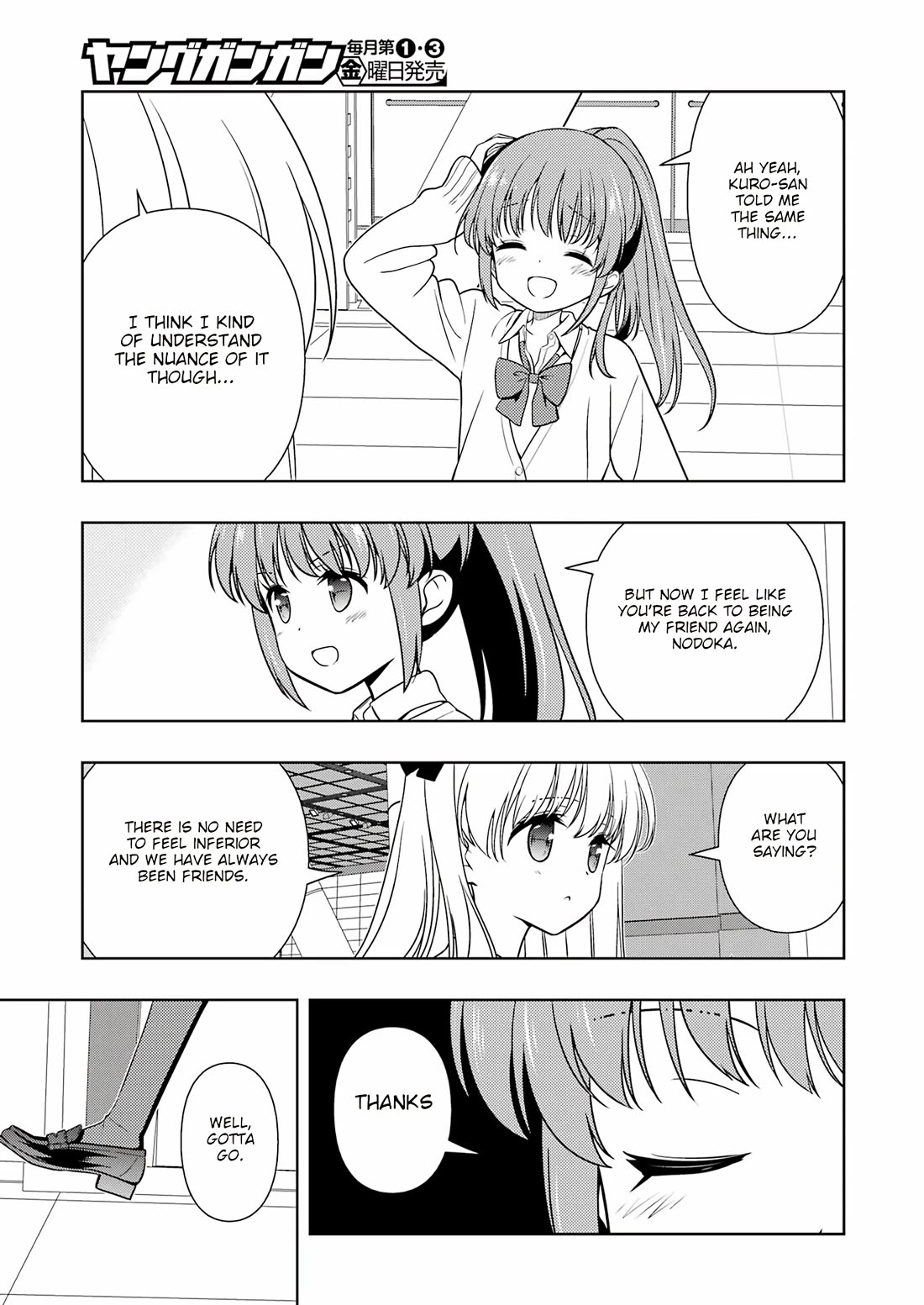 Saki chapter 273 page 14