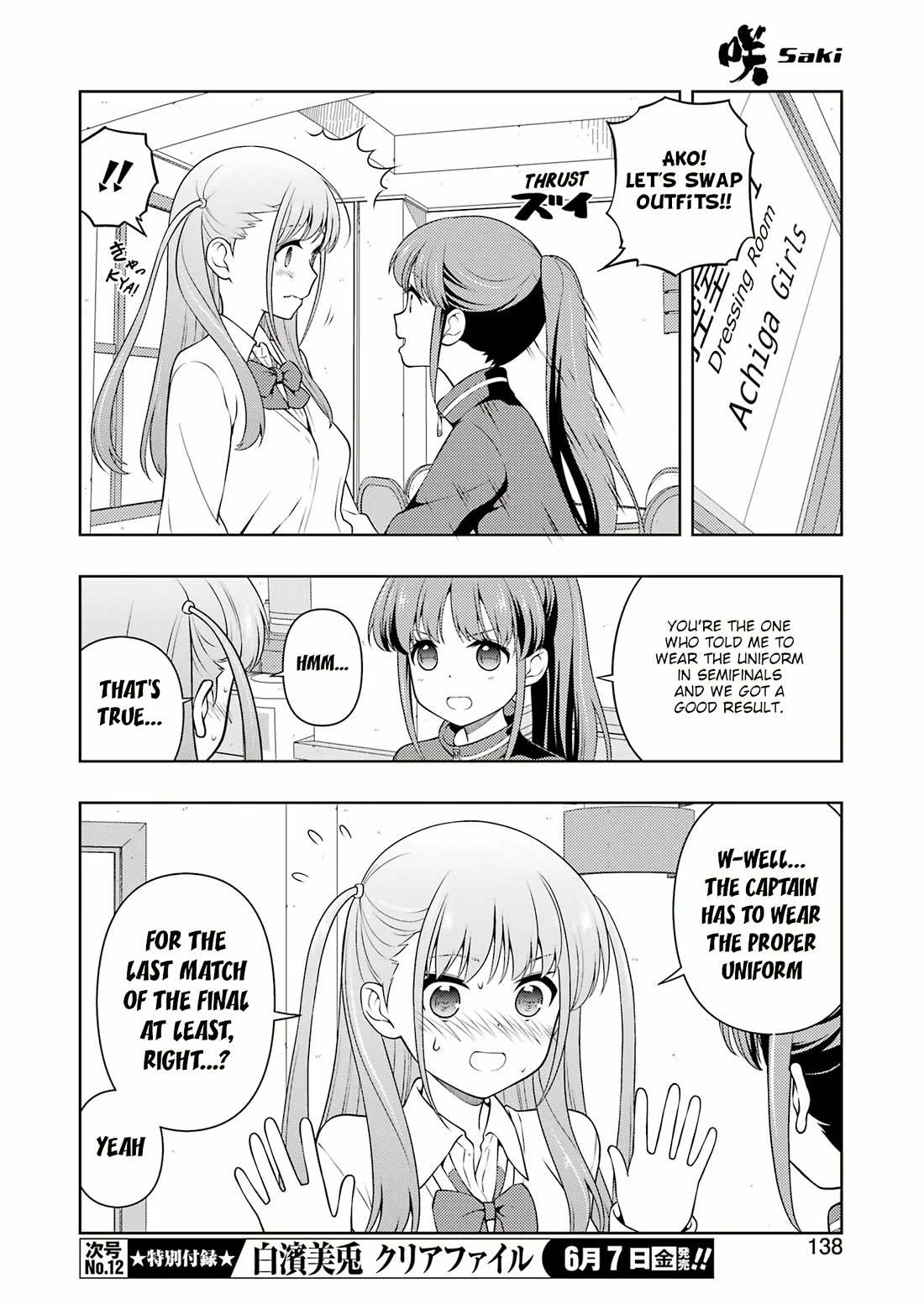 Saki chapter 273 page 7