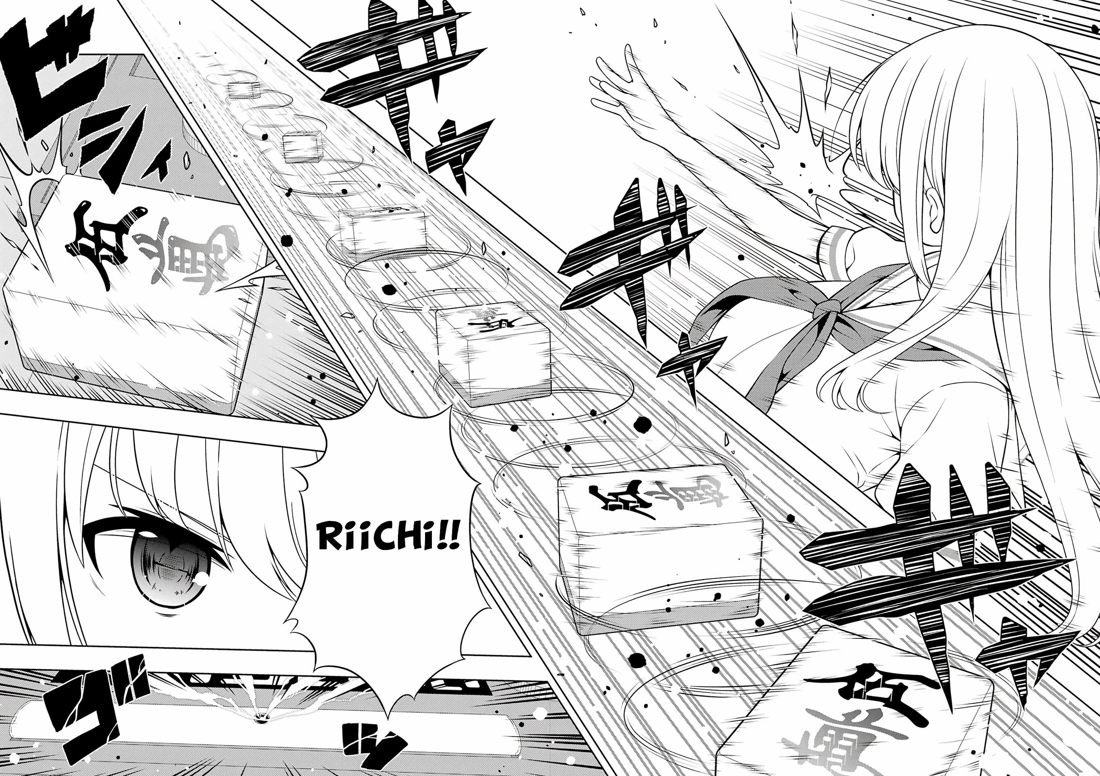 Saki chapter 275 page 10