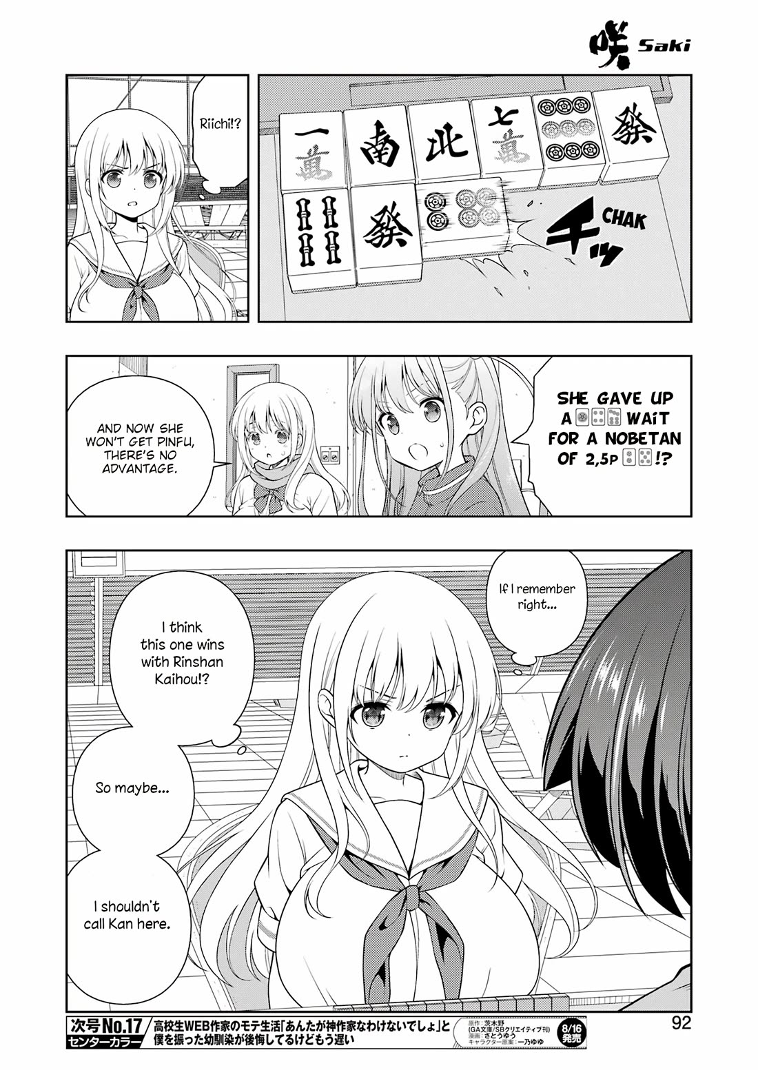 Saki chapter 277 page 10