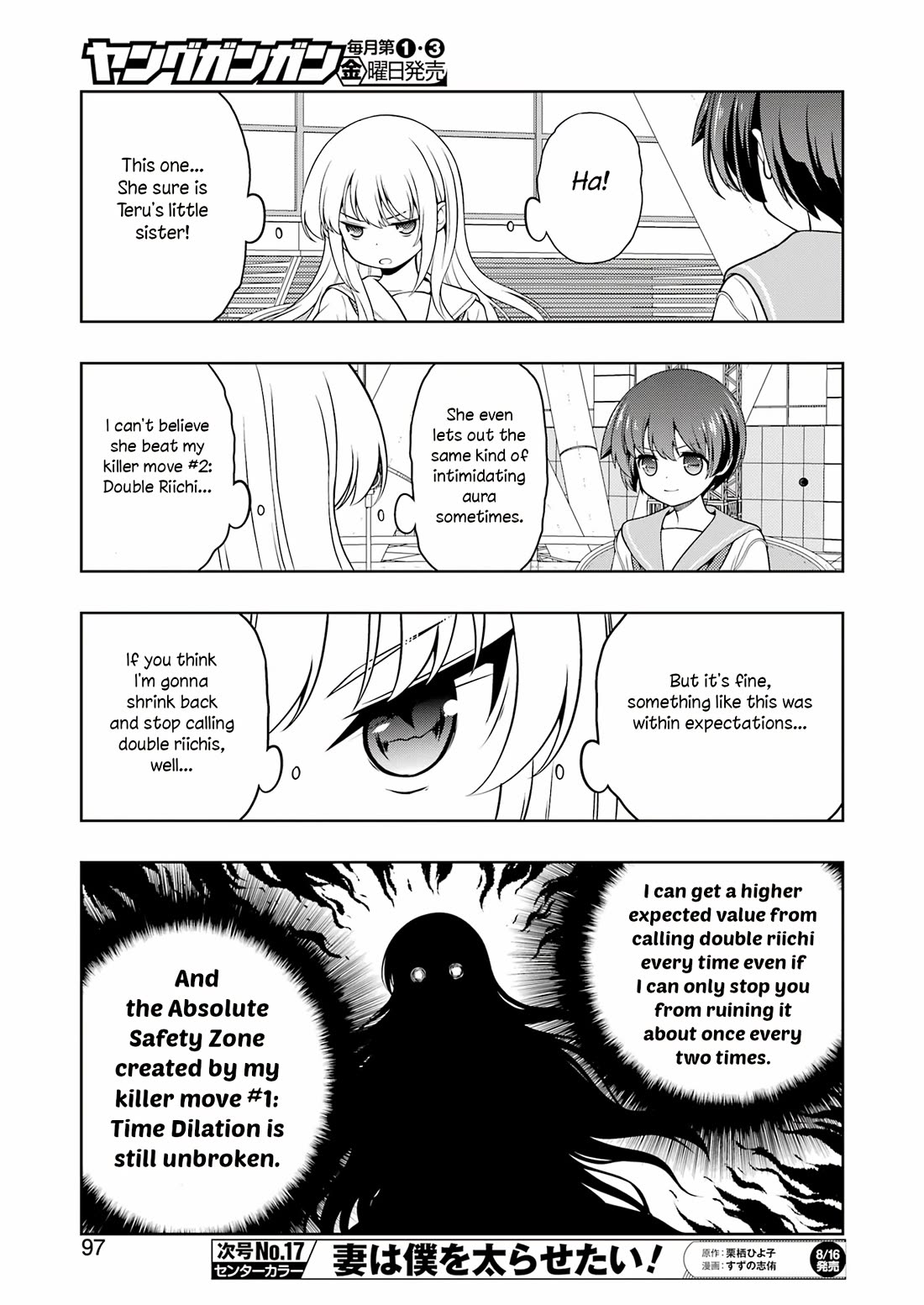 Saki chapter 277 page 14