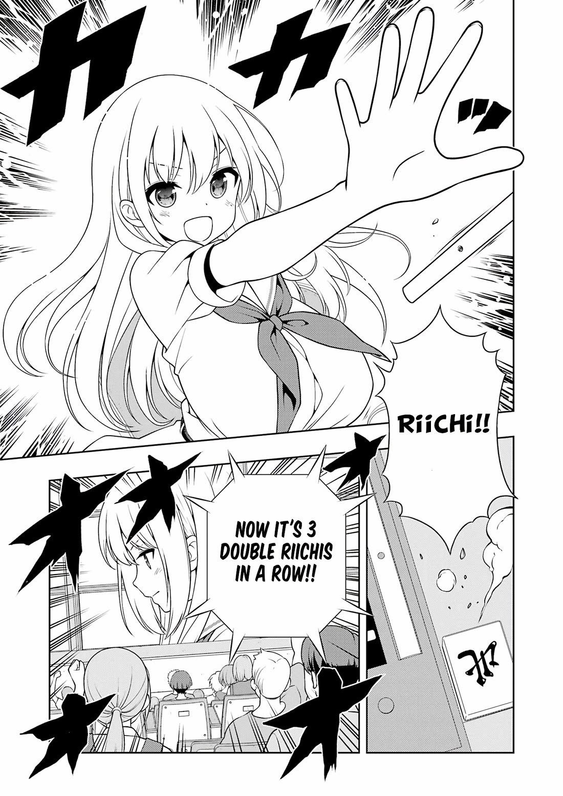 Saki chapter 277 page 5